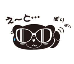 Gurepan (Great PANDA) sticker #6593846