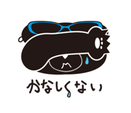 Gurepan (Great PANDA) sticker #6593848