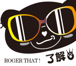 Gurepan (Great PANDA) sticker #6593849