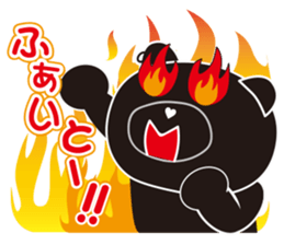 Gurepan (Great PANDA) sticker #6593850