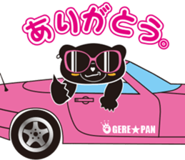 Gurepan (Great PANDA) sticker #6593860