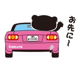 Gurepan (Great PANDA) sticker #6593861