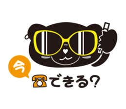 Gurepan (Great PANDA) sticker #6593862