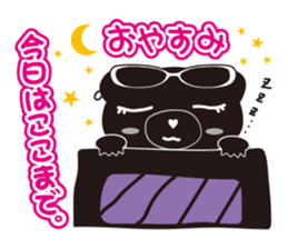 Gurepan (Great PANDA) sticker #6593863