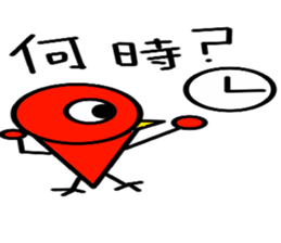 Red Bird Mr. sticker #6593865