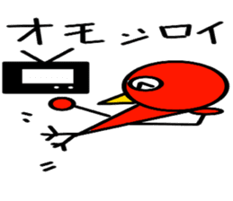 Red Bird Mr. sticker #6593867