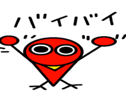 Red Bird Mr. sticker #6593870