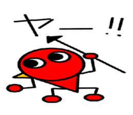 Red Bird Mr. sticker #6593872