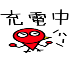 Red Bird Mr. sticker #6593875