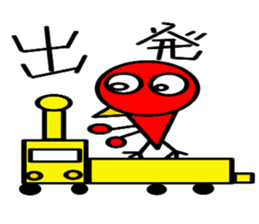 Red Bird Mr. sticker #6593878