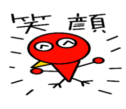 Red Bird Mr. sticker #6593883