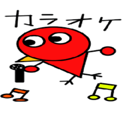 Red Bird Mr. sticker #6593885
