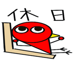 Red Bird Mr. sticker #6593887