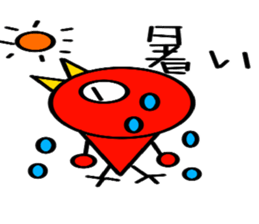 Red Bird Mr. sticker #6593888