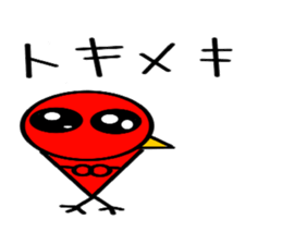 Red Bird Mr. sticker #6593891