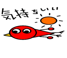 Red Bird Mr. sticker #6593892