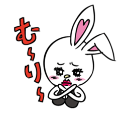 sexy banicotan sticker #6594066