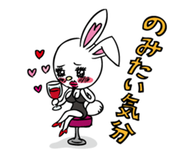 sexy banicotan sticker #6594072