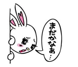 sexy banicotan sticker #6594102