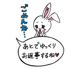 sexy banicotan sticker #6594103