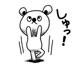 usagi yoga sticker #6594180