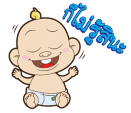 baby bad sticker #6594296