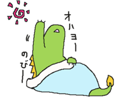 Daily life of Mr.dragon sticker #6594424