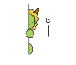 Daily life of Mr.dragon sticker #6594426