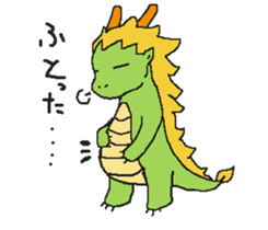 Daily life of Mr.dragon sticker #6594431