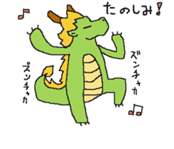 Daily life of Mr.dragon sticker #6594433