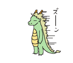 Daily life of Mr.dragon sticker #6594439
