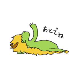Daily life of Mr.dragon sticker #6594440