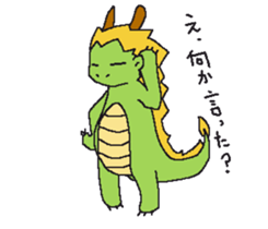 Daily life of Mr.dragon sticker #6594443