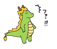 Daily life of Mr.dragon sticker #6594444