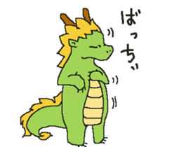 Daily life of Mr.dragon sticker #6594445