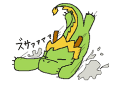 Daily life of Mr.dragon sticker #6594451