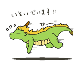 Daily life of Mr.dragon sticker #6594452