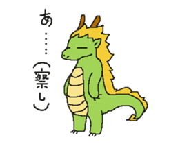 Daily life of Mr.dragon sticker #6594456