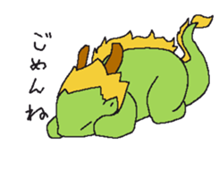 Daily life of Mr.dragon sticker #6594458