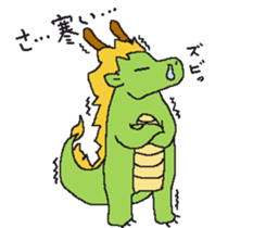Daily life of Mr.dragon sticker #6594459