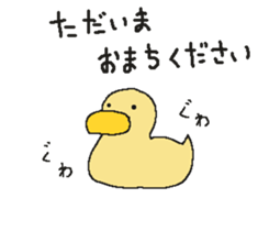 Daily life of Mr.dragon sticker #6594462