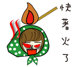 Wife's mood sticker #6594558