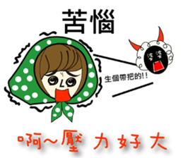 Wife's mood sticker #6594579