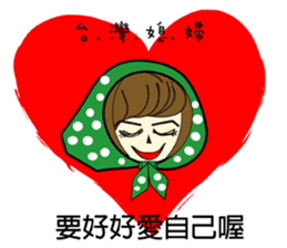 Wife's mood sticker #6594582