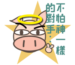 Teammate: Pigman S,P,G sticker #6594704