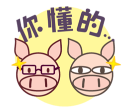 Teammate: Pigman S,P,G sticker #6594705