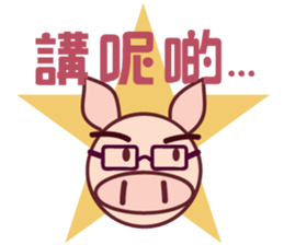 Teammate: Pigman S,P,G sticker #6594706