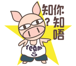 Teammate: Pigman S,P,G sticker #6594719