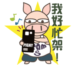 Teammate: Pigman S,P,G sticker #6594720