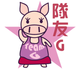 Teammate: Pigman S,P,G sticker #6594729